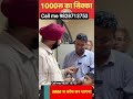 #shortvideo #shortsviral #short #shortsfeed #shortsyoutube #coincollecting #sell#oldcoinsvalue #news