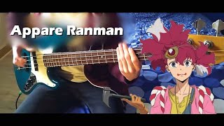 Appare Ranman Opening \