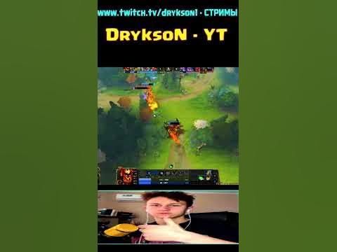 🟢шадоу финд гайд дота 2🟢 / SHADOW FIEND DOTA 2 #dota2 #shorts - YouTube