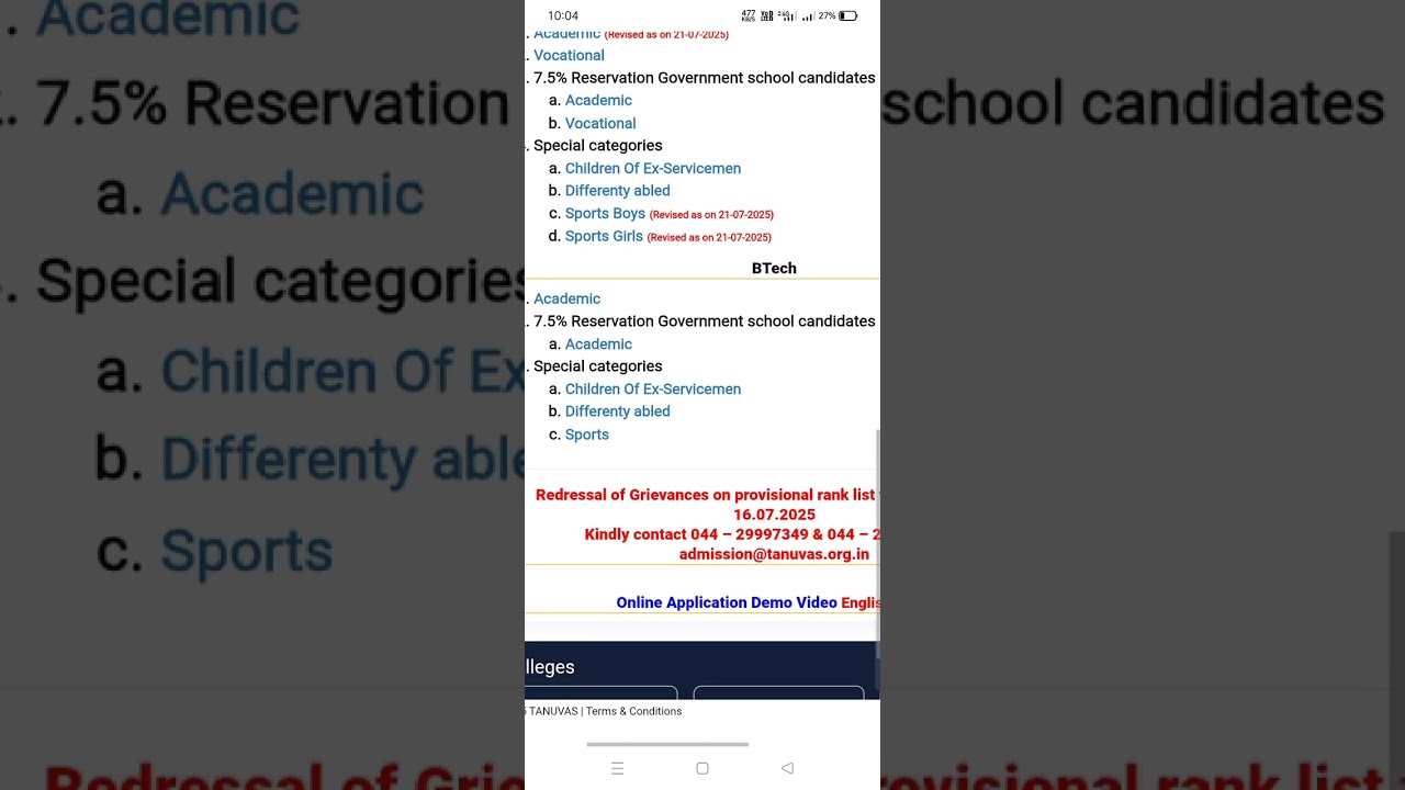 TANUVAS COUNSELING 2025 | Revised Rank List Published 