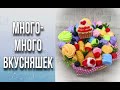 Вкусняшки для будущего букета/Заливаем формы/Воздушный пузырь на форме- не брак!/Мыловарение/Soap