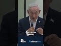 'We Are Brothers': Netanyahu to Druze and Circassian Israelis #israel #allisraelnews #israelnews