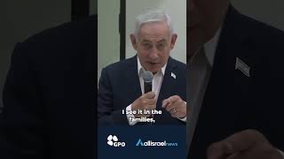 'We Are Brothers': Netanyahu to Druze and Circassian Israelis  #israel #allisraelnews #israelnews