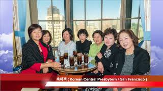 Download Lagu Yuri \u0026 Baek   Wedding ( Oct  21, 2017 ) San Francisco MP3