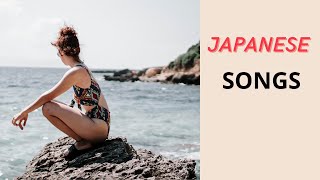 Japanese songs / Japanese Culture Jpanese music 🎶 Tokyo