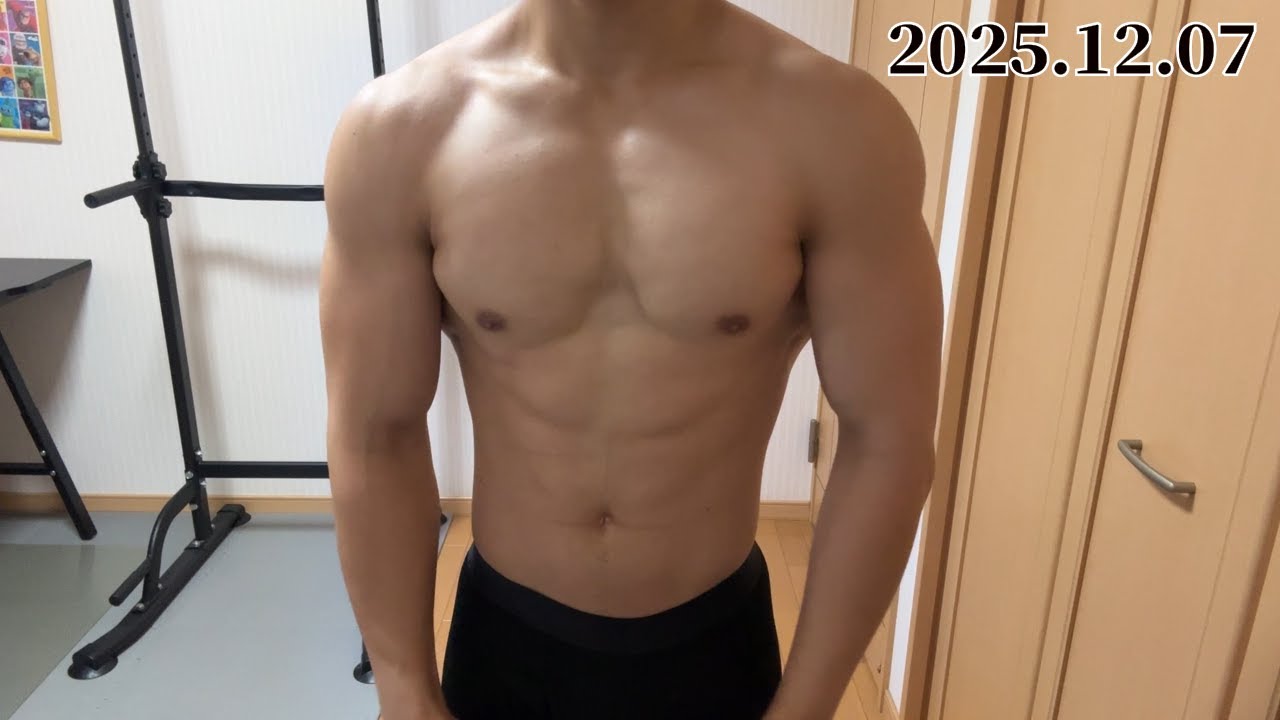 【４ヶ月後】４ Months Body Transformation with ChatGPT #chatgpt #workout #challenge #motivation #筋トレ