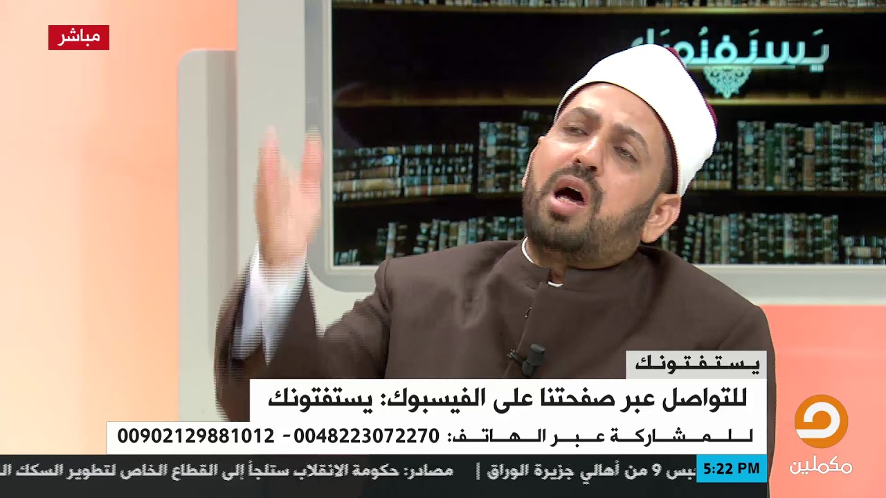 هل الشخص الجنب إذا لمس شيئا يصبح هذا الشئ نجساً ؟