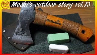 Hultafors Sharpening 30° to 28°.Study The Best Bevel of Bushcraft Axe [Machi's Outdoor Story Vol.13]