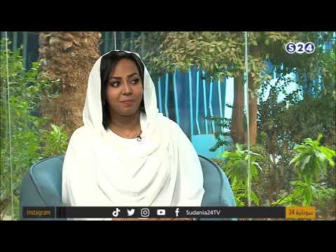 كونسلتو الجلوكوما إرتفاع ضغط العين رمضان 2023