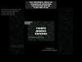 Как оформить заказ на гранитный памятник. Мастерская Сергия