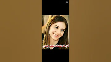 تحدي جمال بين بهار و ميسون بطلتا مسلسل هاديك حياتي 
