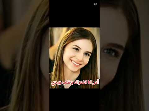 تحدي جمال بين بهار و ميسون بطلتا مسلسل هاديك حياتي