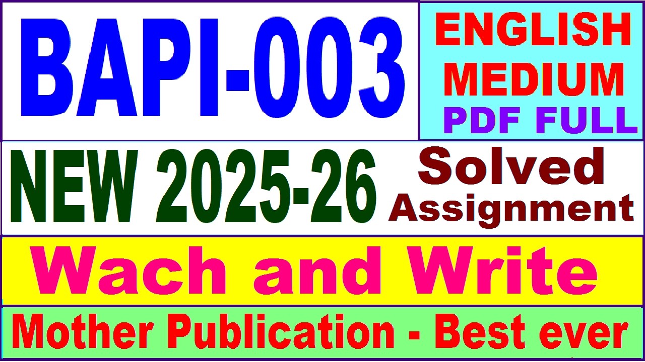 BAPI 003 solved assignment 2025-26 in English || bapi 003 solved assignment 2026 || ignou bapi3