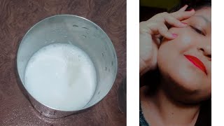 বাংলার লস্যি/BENGALI LASSI ।। will make you feel cool in summer ️ -- BONG PAKGHAR ।