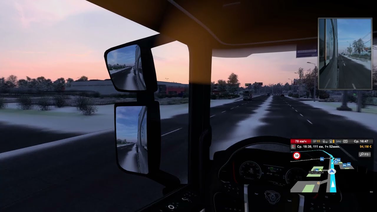 ETS 2 - Golden Hours 