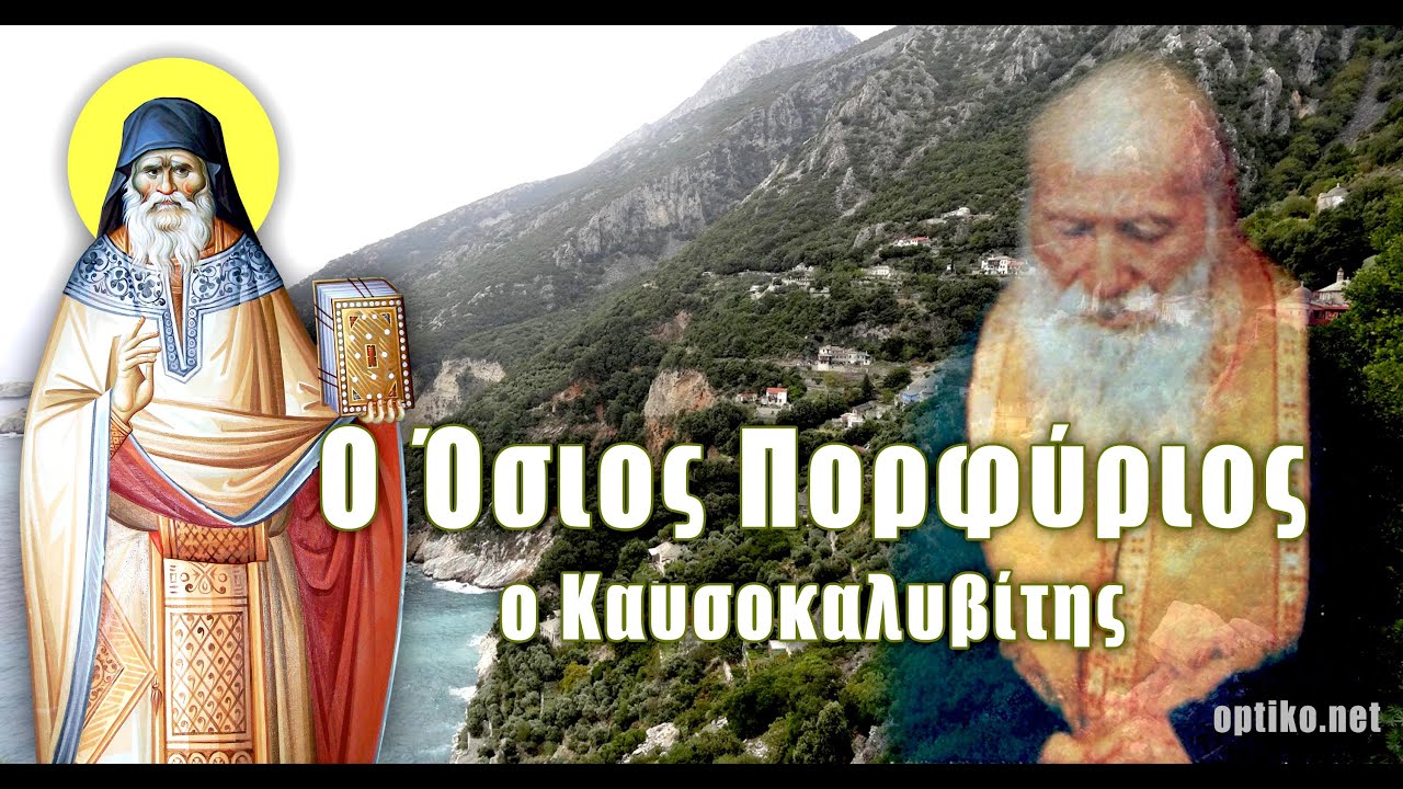 λεσβίες μουνί οργασμούς