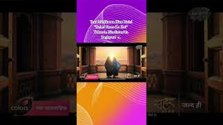 Yeni Müslüman Hint Dizisi