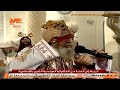 إنجيل القداس بصوت البابا تواضروس الثاني عقب سهرة ليلة رأس السنة من الكنيسة المرقسية بالإسكندرية