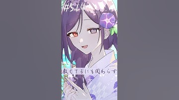 【予告堕落小噺】義務教育中の授業は勉学というよりも、世の中の不条理さを知れる点では興味深いですわ #515  #vtuber #個人勢vtuber #個人勢 #予告編  #shorts