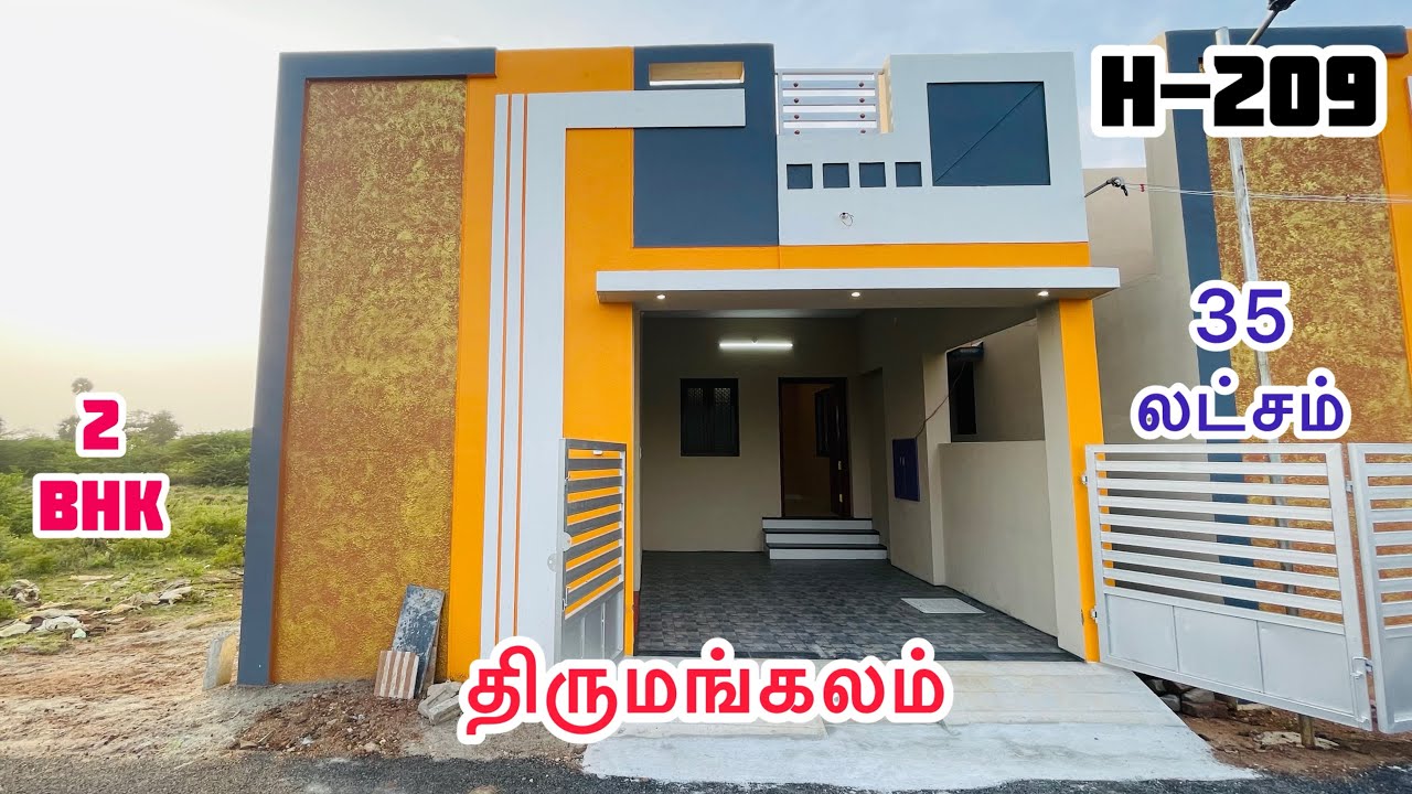 🤩திருமங்கலத்தில்35 லட்சத்தில் கிழக்கு பார்த்த2- BHK வீடு விற்பனைக்கு🤩|thirumangalam|madurai|ஒனியூஷ்