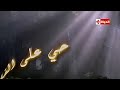 اذان الظهر قناة الحياة 2013 اذان الظهر قناة الحياة 2013