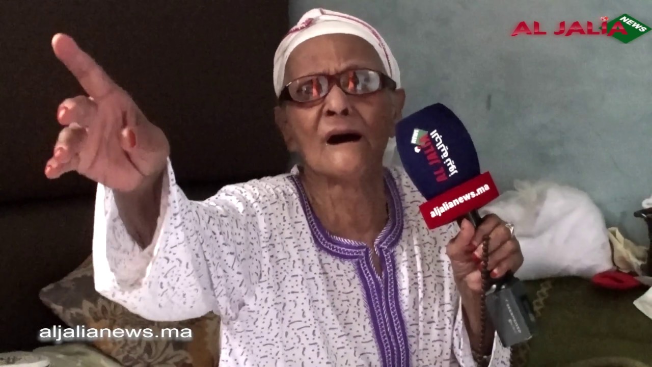 حكاية درب الكرمة المدينة القديمة على لسان أقدم معمرة بالحي  مي فطومة