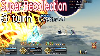 Fate Grand Order - Road to 7 / Lostbelt 2 Super Recollection Surtr Battle / -Chiron 3 turn