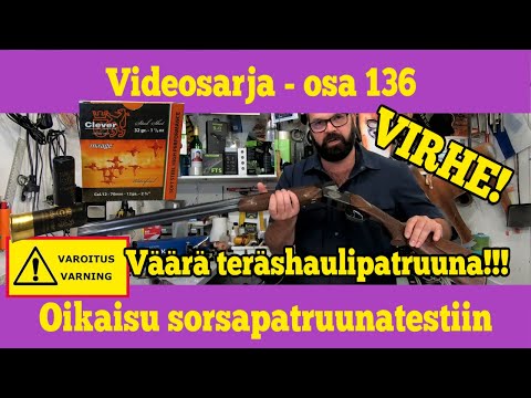 Video: Salliko käyttökelpoinen kuilu koirat?