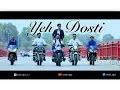 yeh dosti hum nhi todenge | true friend story | friend forever |