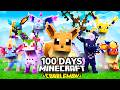 I Spent 100 Days as CUSTOM EEVEELUTION TRAINER Pokémon Minecraft VS. my Rival! (Duos Cobblemon)
