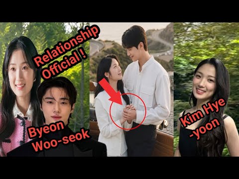 Byeon Woo-seok & Kim Hye-yoon Make Their Relationship Official — Videos Trending
