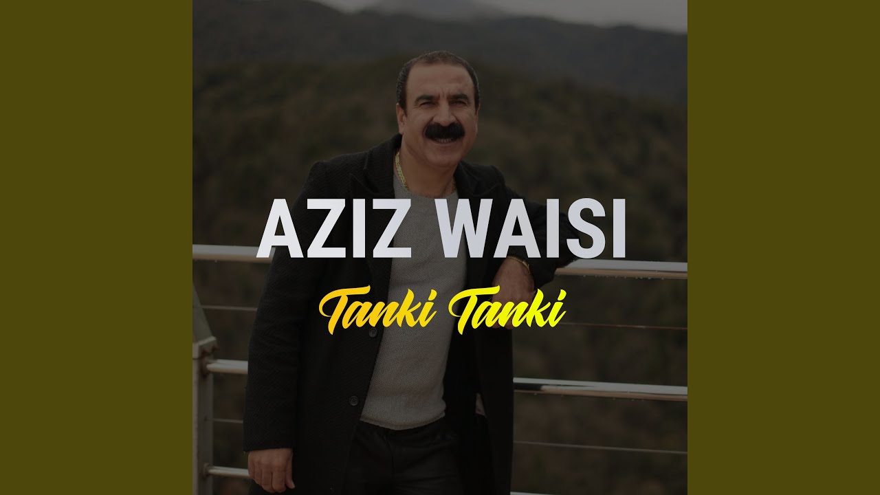 Jinsiy baliq ovlashni tomosha qiling Sargish