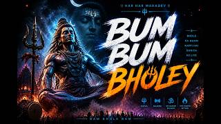 BAM BHOLE REMIX || SHIVA TANDAV DJ DROP || SUB BASS BOOSTED