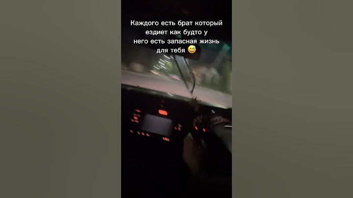 #дрифт #краун #тойота #брат #факты #опаснаяезда #резкаяезда
