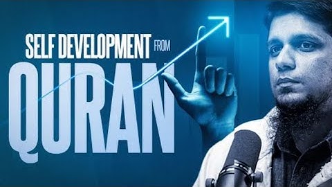 Self Development From Quran/ Mohammad Ali/ Mohammad Ali Fan Club/ Depression Se Bahar kaise Niklen