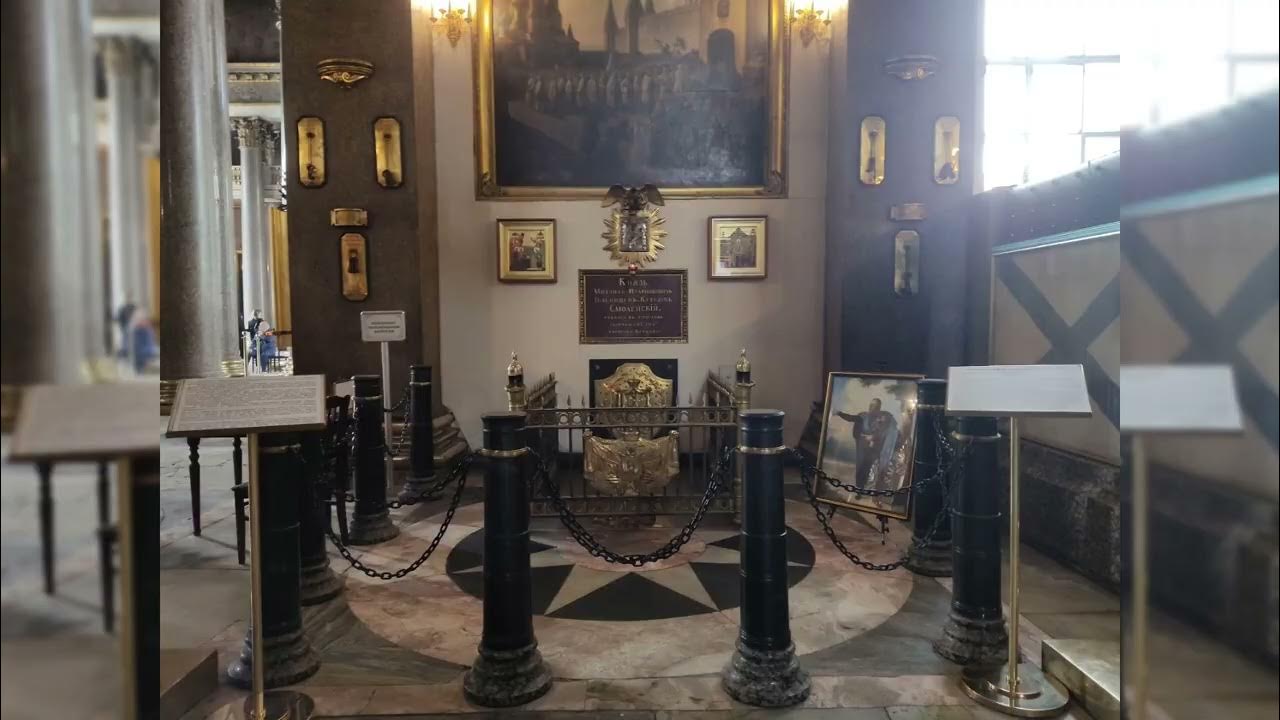 Домский собор могила Крузенштерна