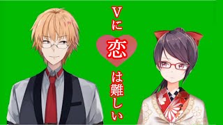 【#ぐんかんオフコラボ】てぇてぇが限界突破するまとめ【郡道美玲/神田笑一】