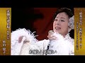 BXMAN572 未練の波止場2 松山恵子 (1957)1998・210322 vL HD