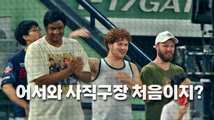 [키움 vs 롯데] TV를 끄신 롯데팬분들을 위한 6회말 약간 풀영상 | 6.13 | KBO 모먼트 | 야구 하이라이트