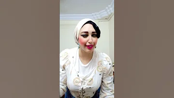 علشان انضف منو وافوق 