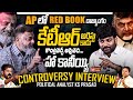 🚨Political Analyst KS Prasad Controversy Interview🚨 | KTR | Revanth Reddy | Chandra Babu | KR TV