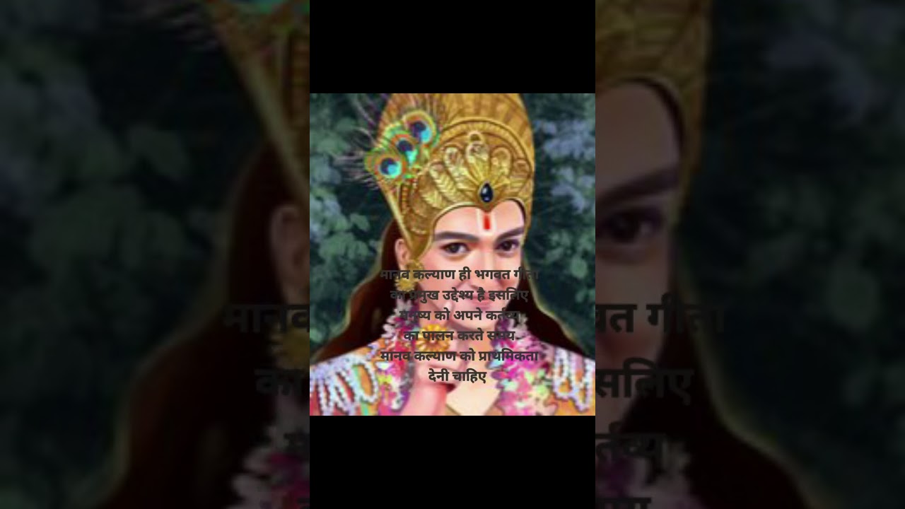 plz subscribe channel