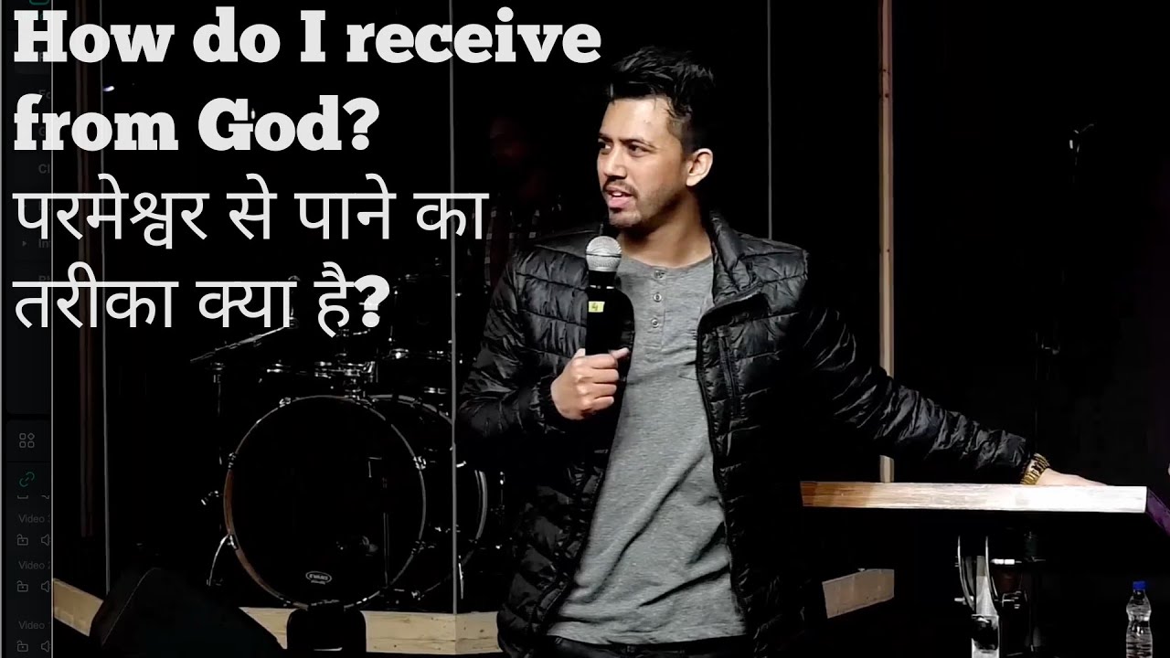 How do I receive from God? 