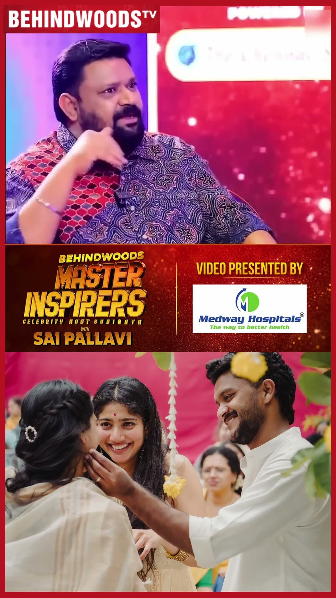 'Pooja எனக்கு தங்கச்சி இல்ல பொண்ணு மாதிரி..' ? Sai Pallavi
