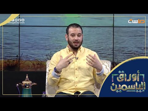 هل تفرق بين خير الخيرين و شر الشرين؟