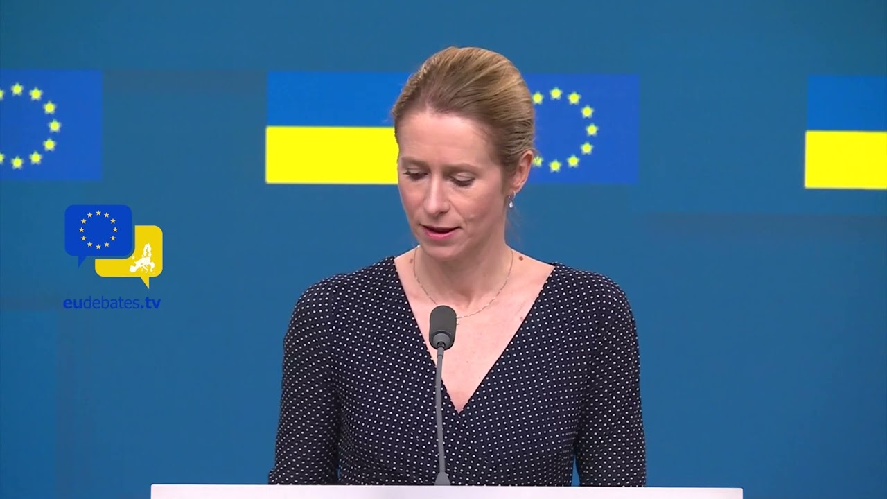 Kaja Kallas: 'Ukraine's Future Lies in the European Union' | EU-Ukraine Association Council 2025