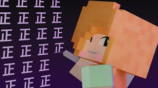 U Got That | MINECRAFT Animation w/BUFF STEVE