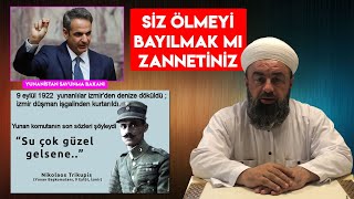 YUNANİSTAN / SİZ ÖLMEYİ BAYILMAK MI ZANNETTİNİZ ?