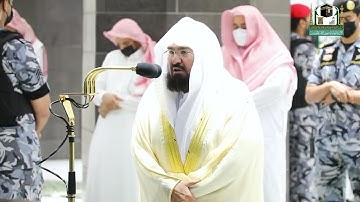 تلاوة معالي الشيخ عبدالرحمن السديس من صلاة العشاء 16 ذوالحجة 1442هـ