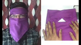 रुमाल में से एकदम Comfortable मास्क बनाने का आसान तरीका/mask making from Handkerchief in easy way